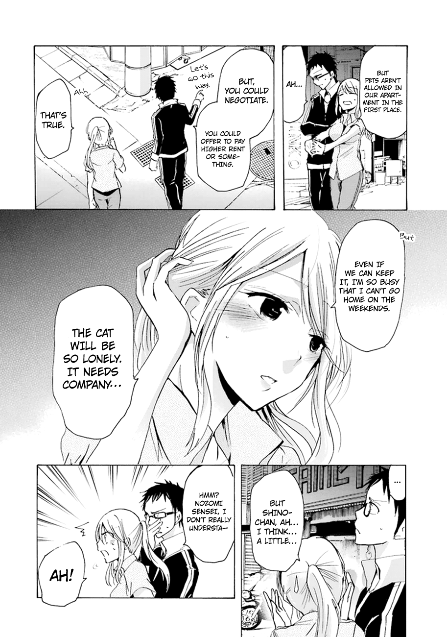 Ani no Yome to Kurashite Imasu. Chapter 7 9